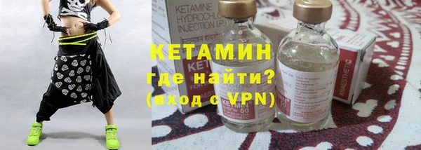 каннабис Нефтекумск