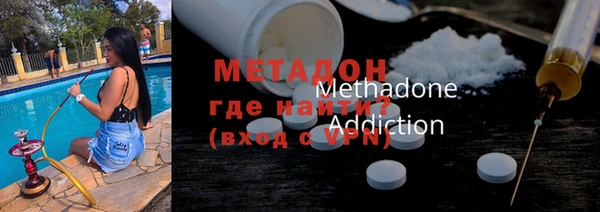 каннабис Нефтекумск