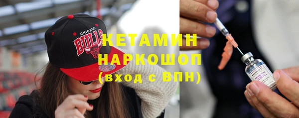 каннабис Нефтекумск