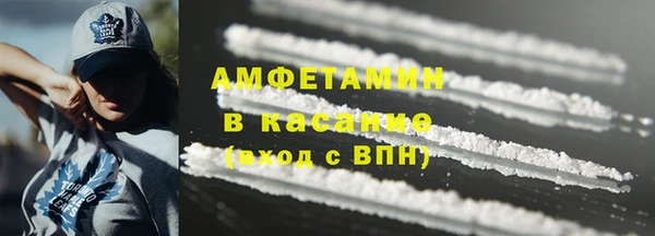 бутират Нея