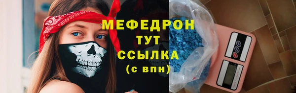 каннабис Нефтекумск