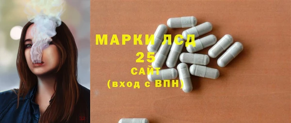 каннабис Нефтекумск