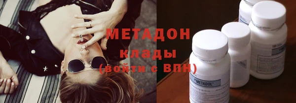 спиды Надым