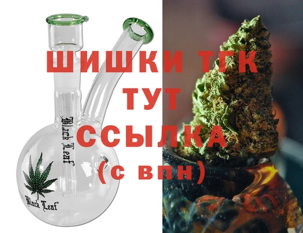 бутират Нея