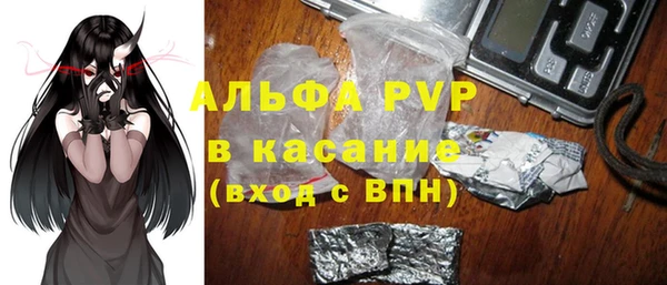 каннабис Нефтекумск