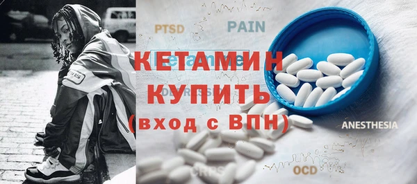 гашишное масло Нефтегорск
