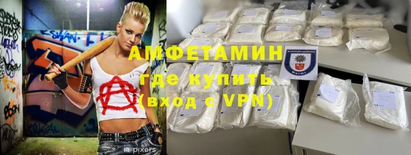 гашишное масло Нефтегорск