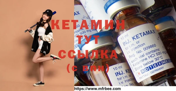 каннабис Нефтекумск