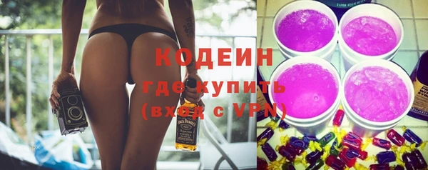 каннабис Нефтекумск