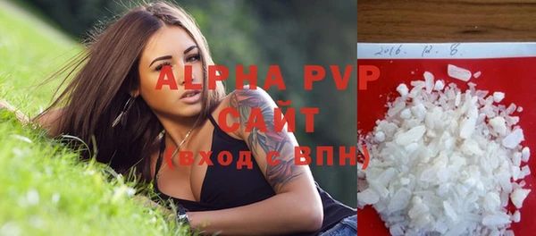 каннабис Нефтекумск